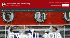 Desktop Screenshot of daoshengong.com